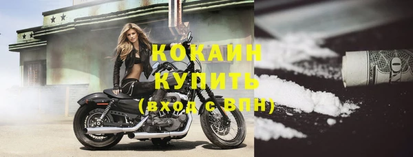 героин Абаза