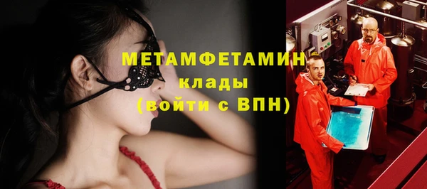 героин Абаза