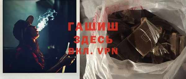 мяу мяу мука Абинск