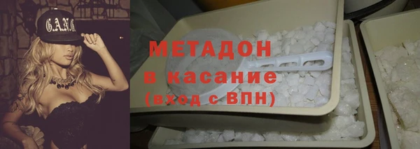 мяу мяу мука Абинск
