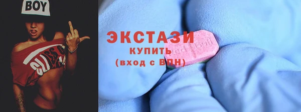 мяу мяу мука Абинск