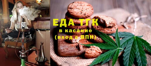героин Абаза