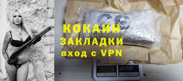 МДМА Россошь