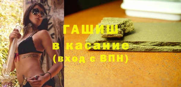 каннабис Ростов