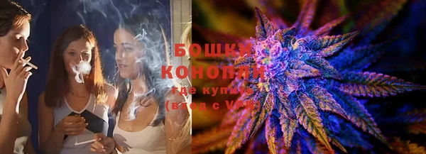молекула духа Абдулино