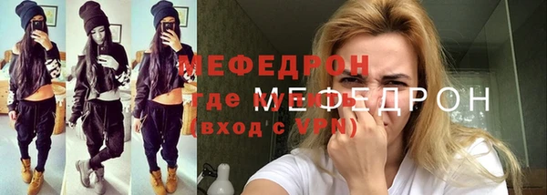 героин Абаза