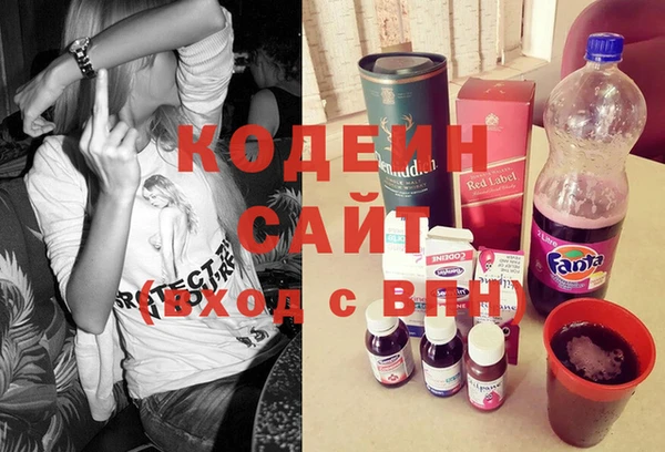 мяу мяу мука Абинск
