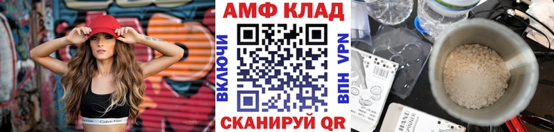 Первитин витя  Агрыз 
