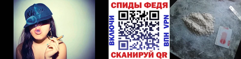 Метамфетамин витя Агрыз